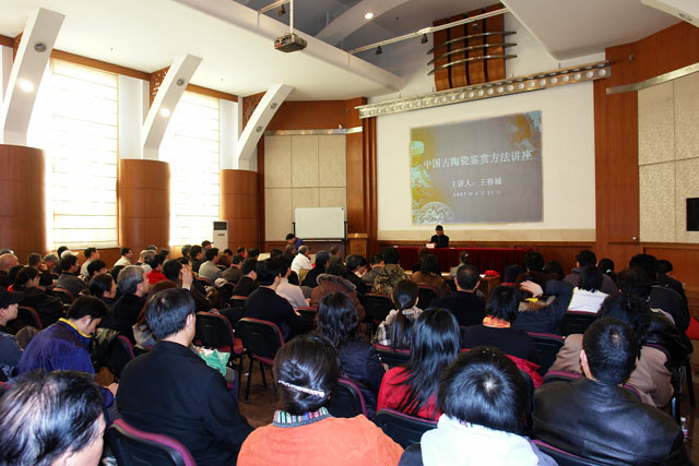 Popular Science Lectures by China Agricultura